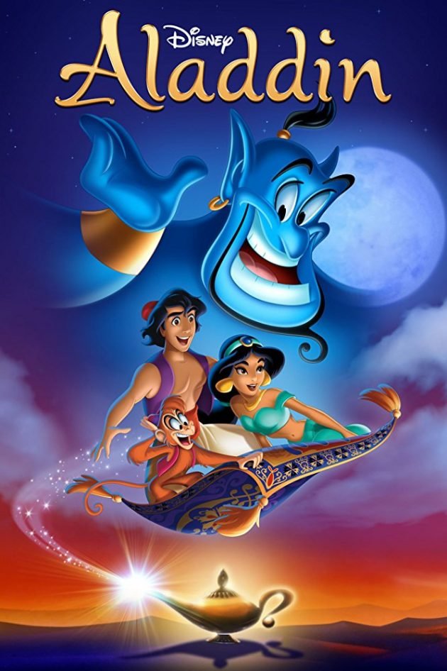 ალადინი / Aladdin