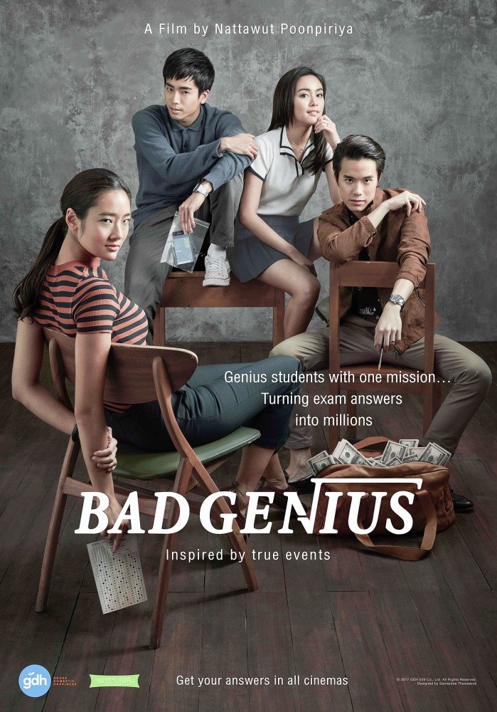 ცუდი გენიოსი / Bad Genius