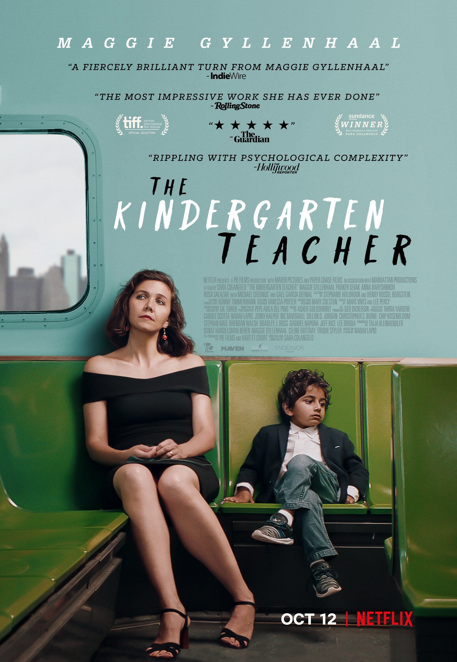 ბაღის მასწავლებელი / The Kindergarten Teacher