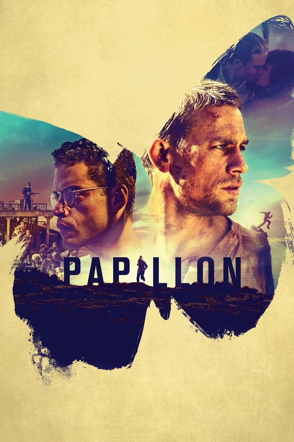 ფარვანა / Papillon ქართულად