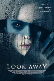 გაიხედე  / Look Away