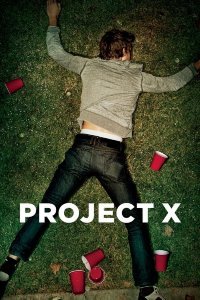 პროექტი X / Project X ქართულად