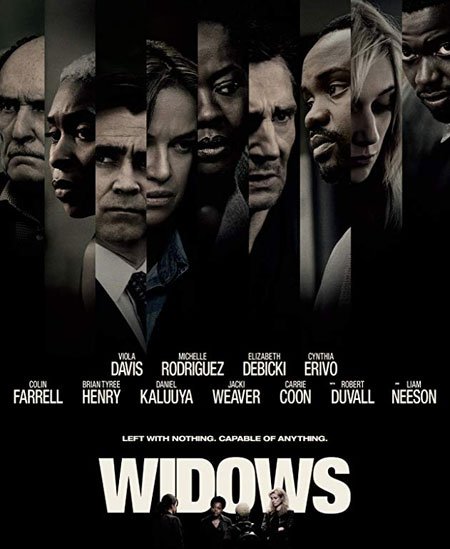 ქვრივები / Widows ქართულად 2018