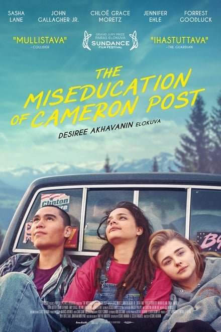 ქემერონ პოსტის არასწორი აღზრდა / The Miseducation of Cameron Post ქართულად 2018