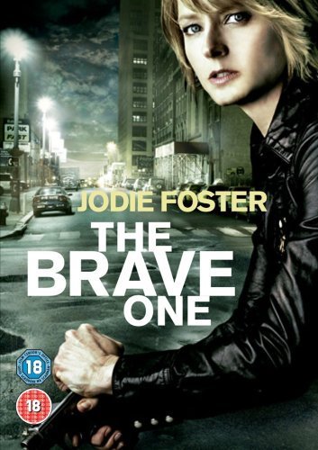 მამაცი / The Brave One ქართულად