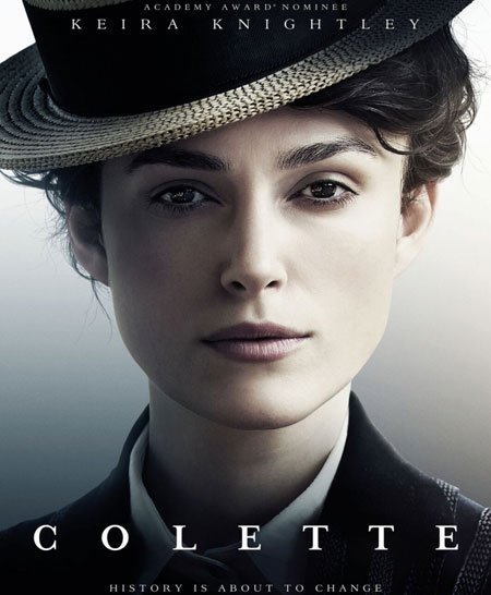 კოლეტი / Colette ქართულად