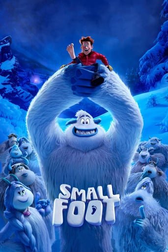 წვრილფეხა / Smallfoot  ქართულად