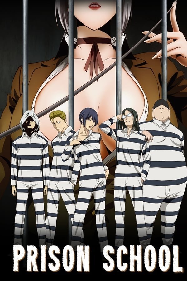 სკოლის ციხე / Prison School ქართულად