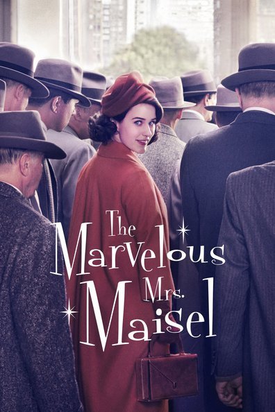 საოცარი მისის მეიზელი სეზონი 1 / The Marvelous Mrs. Maisel Season 1 ქართულად