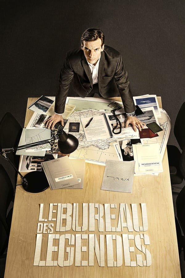 ლეგენდების ბიურო სეზონი 4 / The Bureau (Le Bureau des Légendes) Season 4