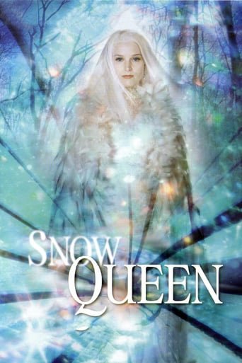 ყინულის დედოფალი / Snow Queen ქართულად