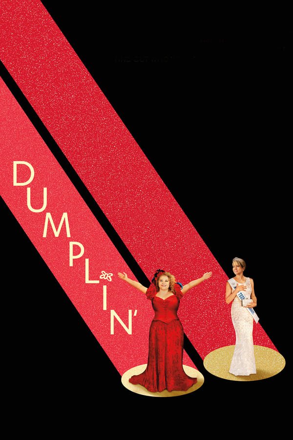 ფუმფულა / Dumplin' ქართულად