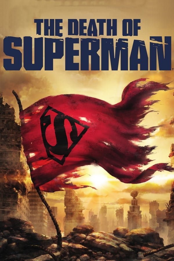 სუპერმენის სიკვდილი / The Death of Superman ქართულად