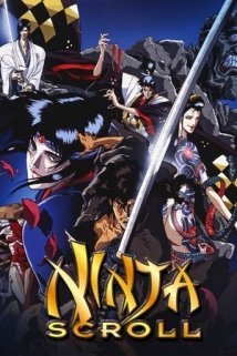 ნინძის მანუსკრიპტი / Ninja Scroll (Jûbê ninpûchô) ქართულად