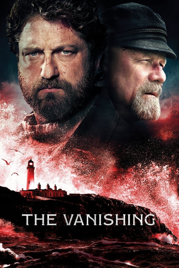 მცველები / The Vanishing ქართულად