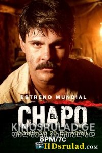 ელ ჩაპო სეზონი 1 / El Chapo Season 1 ქართულად