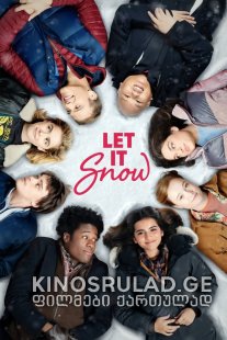 დაე ითოვოს / Let It Snow ქართულად