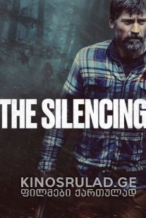 დუმილი 2020 - The Silencing