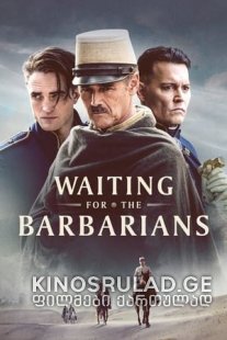 ბარბაროსების მოლოდინში 2019 - Waiting for the Barbarians