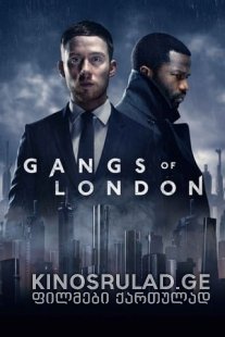 ლონდონის ბანდები 2020 - Gangs of London