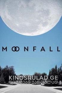 მთვარის დაცემა - Moonfall