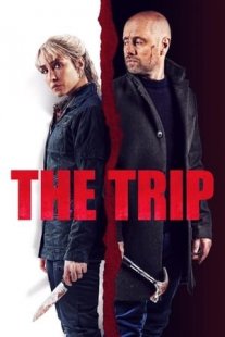 მოგზაურობა - The Trip