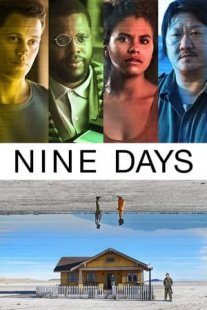 ცხრა დღე - Nine Days