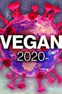 ვეგანი 2020 - Vegan 2020