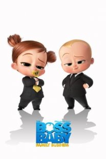 პატარა ბოსი 2 - The Boss Baby 2 : Family Business