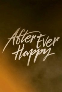 შემდეგ 4 - After Ever Happy