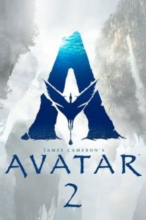 ავატარი 2 - Avatar 2