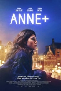 ანა+ - Anne+