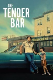 ძვირფასი ბარი - The Tender Bar