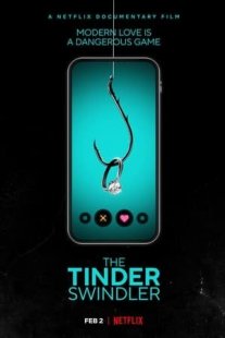 თაღლითი ტინდერიდან - The Tinder Swindler