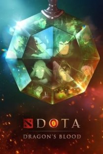 დოტა: დრაკონის სისხლი - DOTA: Dragon's Blood