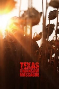 ტეხასური ჟლეტა ბენზოხერხით - Texas Chainsaw Massacre