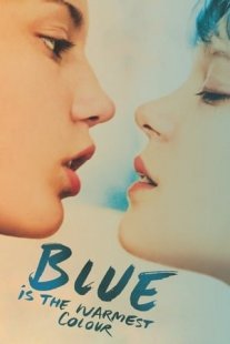 ლურჯი ყველაზე თბილი ფერია - Blue Is the Warmest Color