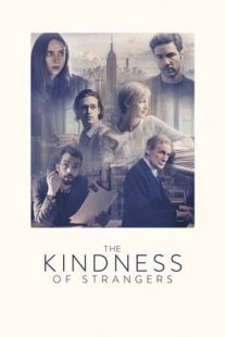 უცხოთა სიკეთე - The Kindness of Strangers