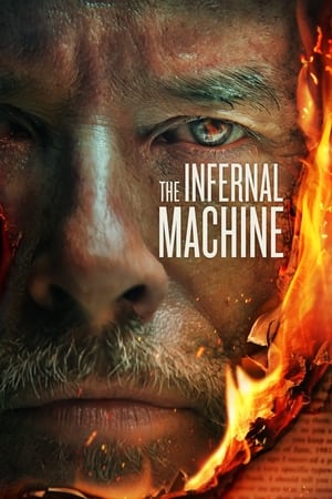 ჯოჯოხეთური მანქანა / The Infernal Machine